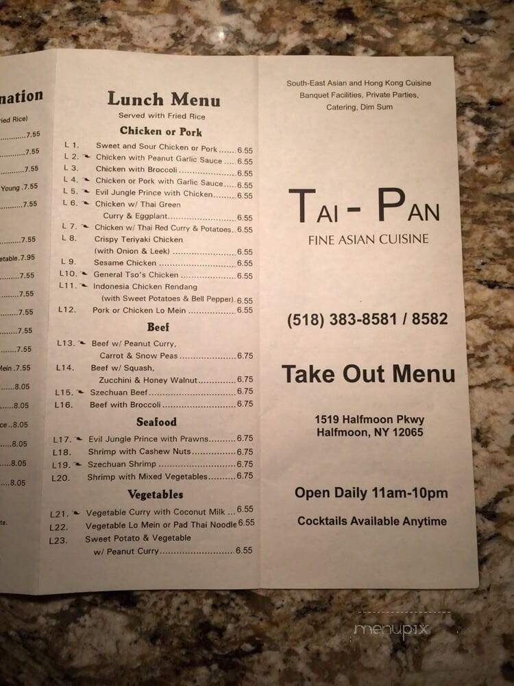 Tai Pan Chinese Restaurant - Clifton Park, NY menu_pic