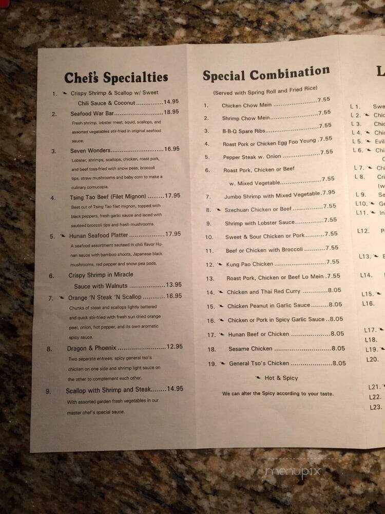 Tai Pan Chinese Restaurant - Clifton Park, NY menu_pic
