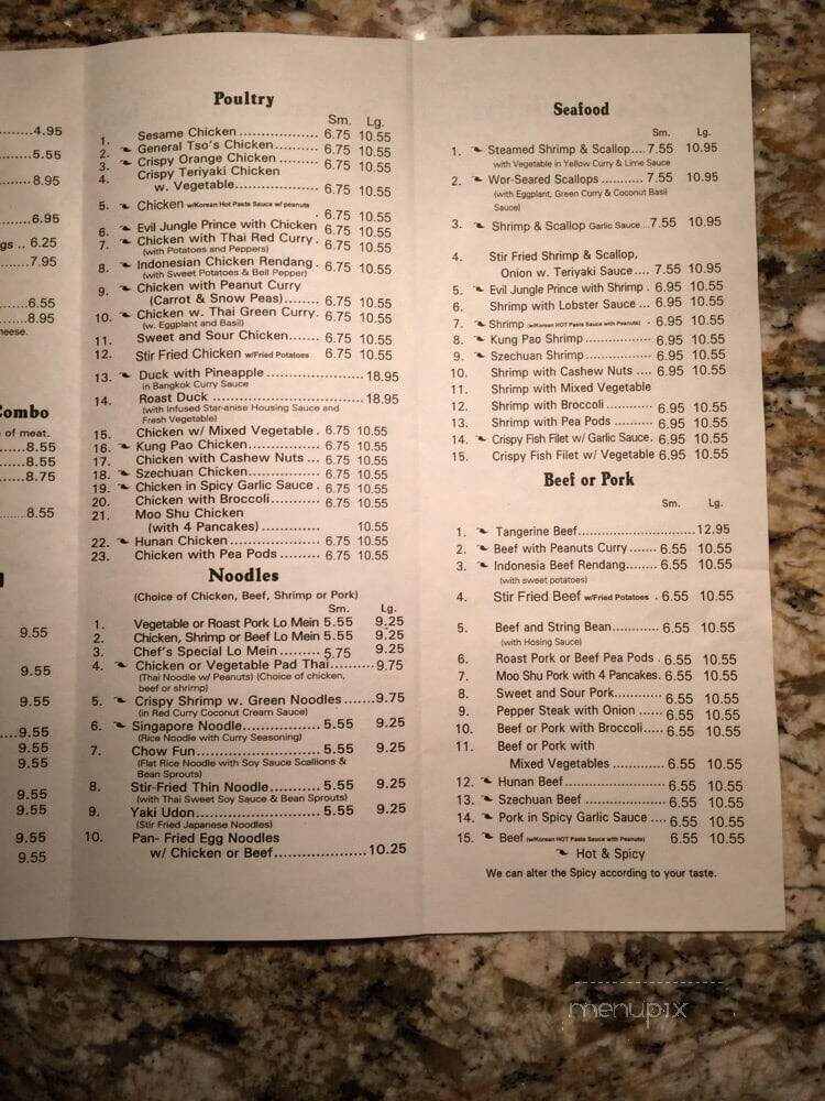 Tai Pan Chinese Restaurant - Clifton Park, NY menu_pic