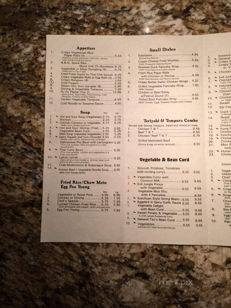 Tai Pan Chinese Restaurant - Clifton Park, NY menu_pic