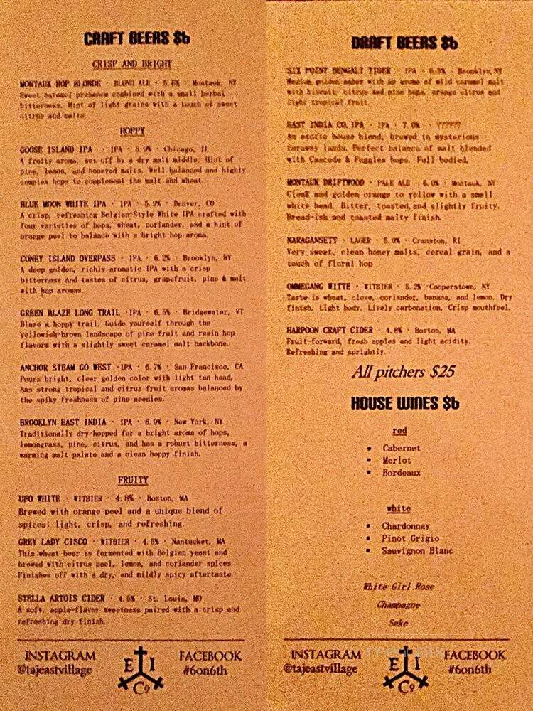 Taj Restaurant - New York, NY menu_pic