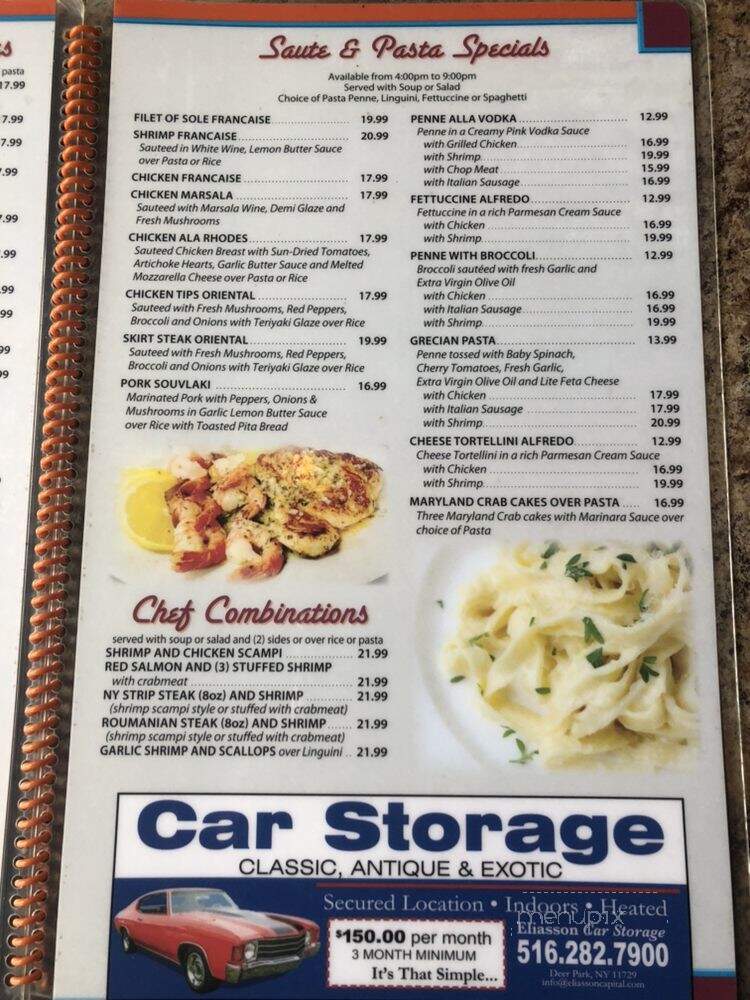 Terrace Diner - West Babylon, NY menu_pic