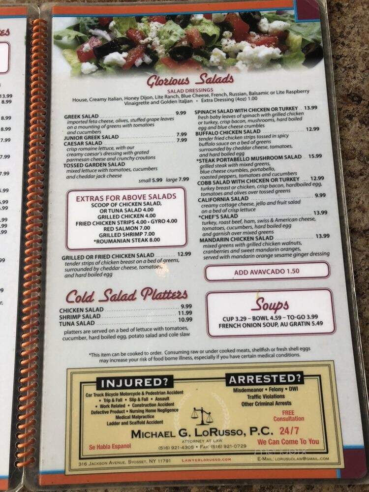 Terrace Diner - West Babylon, NY menu_pic