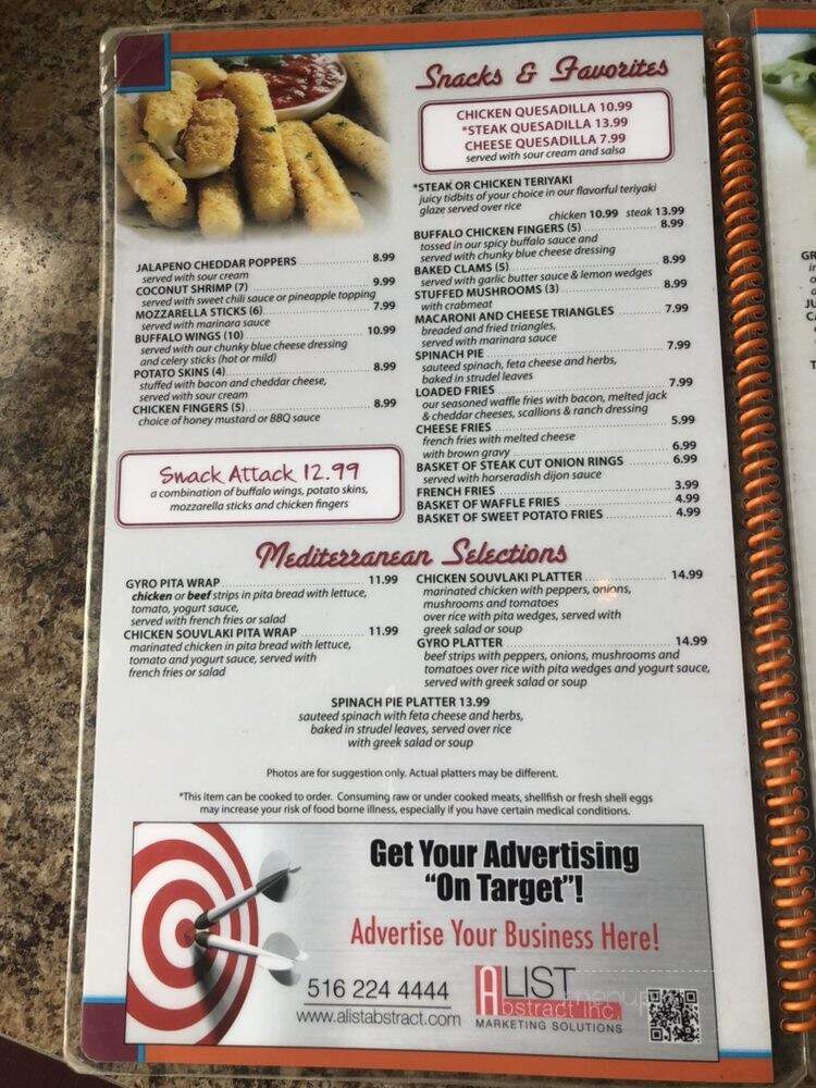 Terrace Diner - West Babylon, NY menu_pic