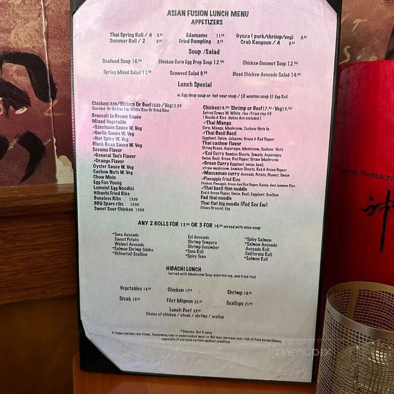 Tony's Asian Fusion - East Quogue, NY menu_pic