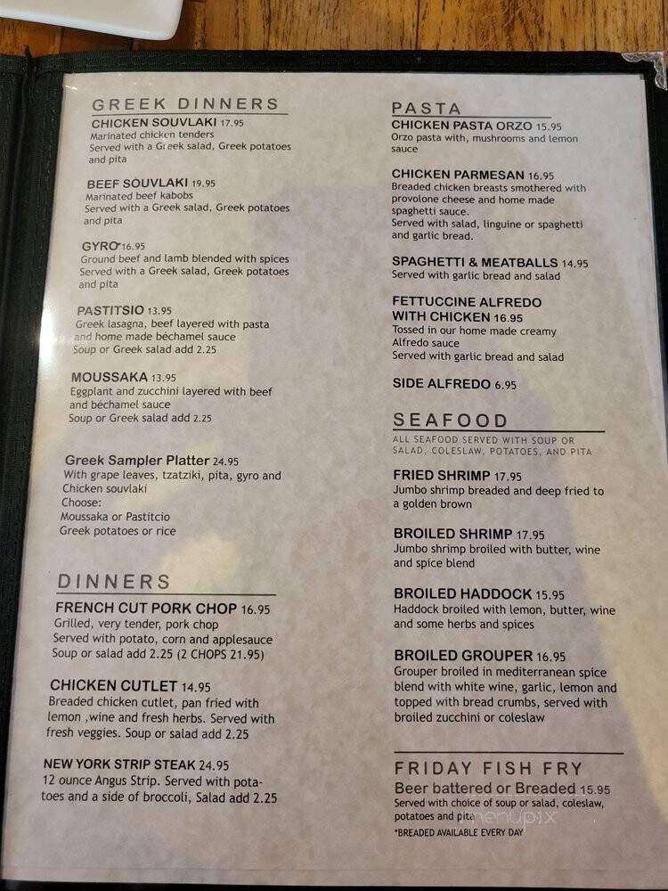 Towne Restaurant - Buffalo, NY