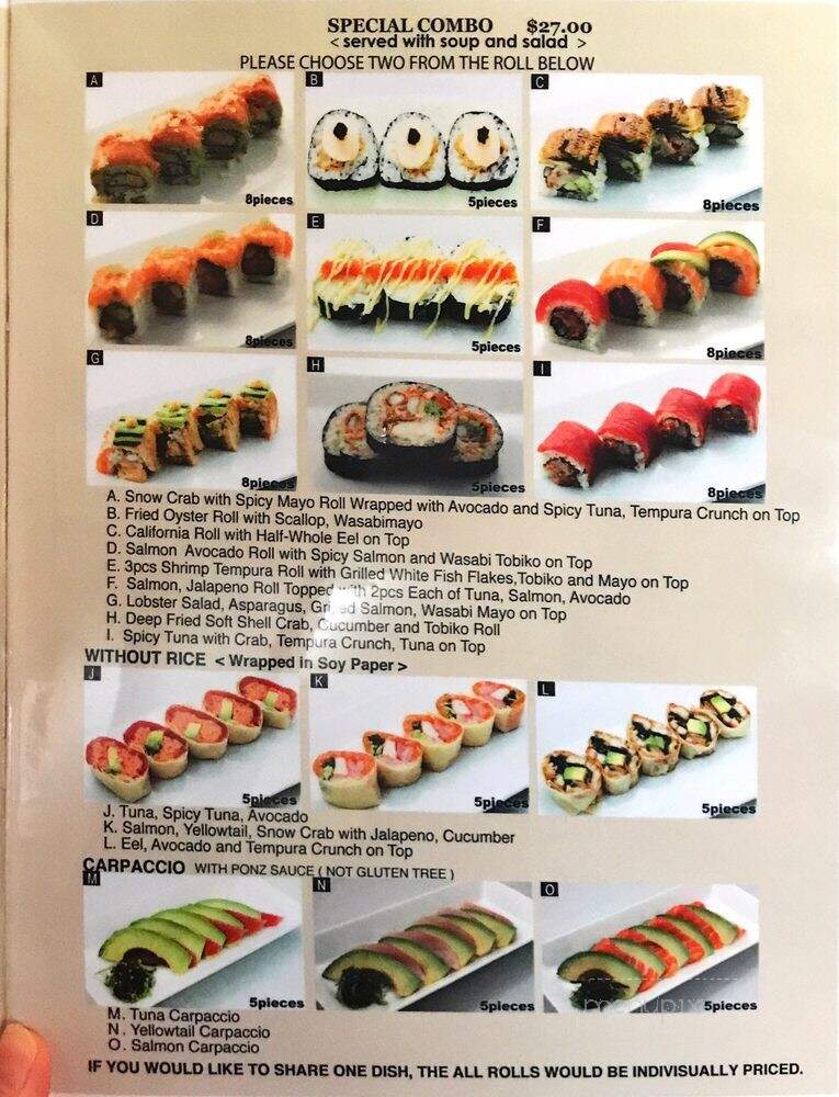Tsushima - New York, NY menu_pic