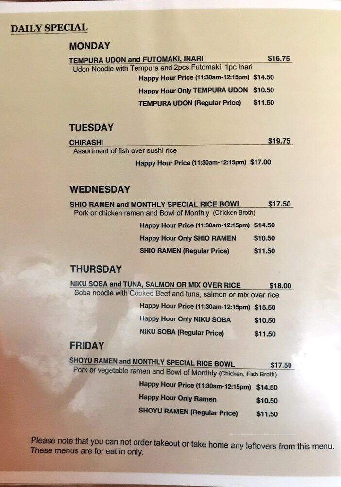 Tsushima - New York, NY menu_pic