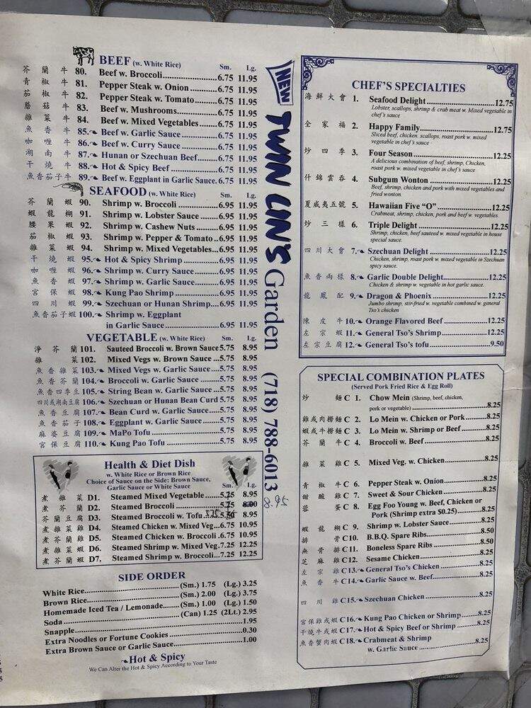 Twin Lin Garden - Brooklyn, NY menu_pic