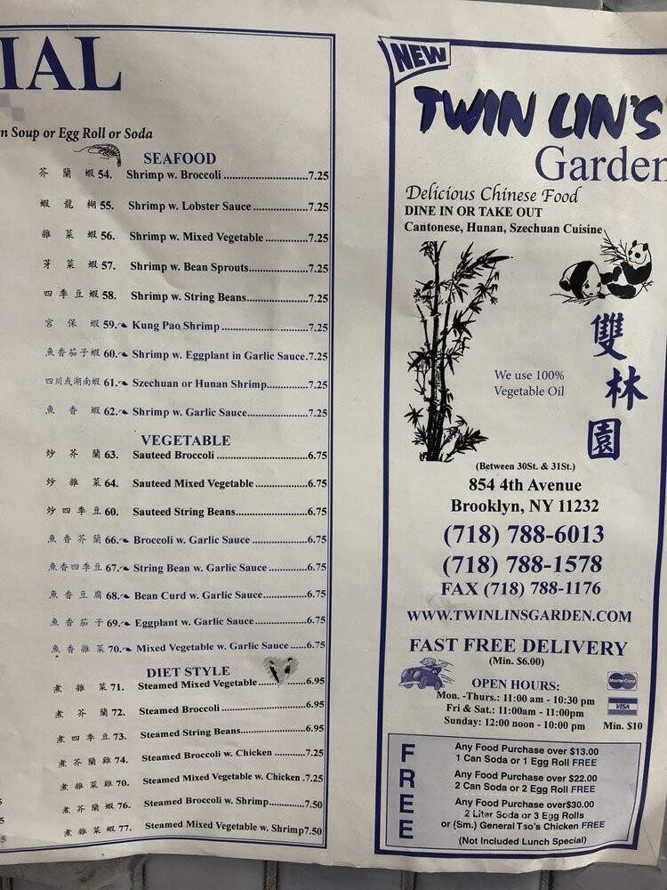 Twin Lin Garden - Brooklyn, NY menu_pic