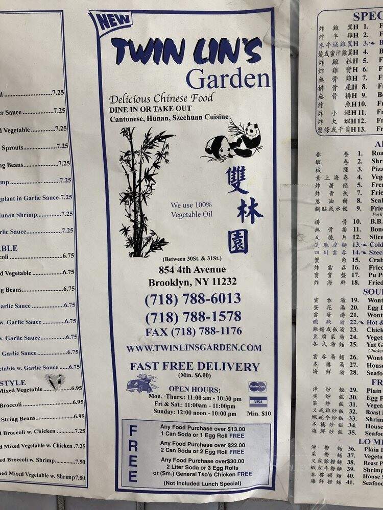 Twin Lin Garden - Brooklyn, NY menu_pic