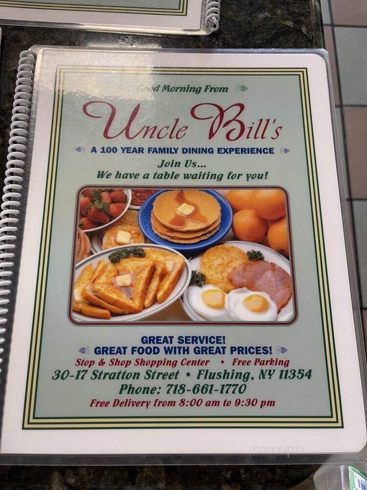 Uncle Bill's Diner - Flushing, NY