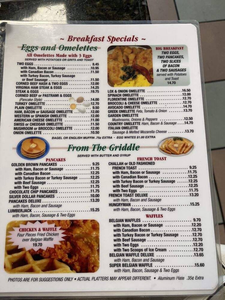 Uncle Bill's Diner - Flushing, NY menu_pic