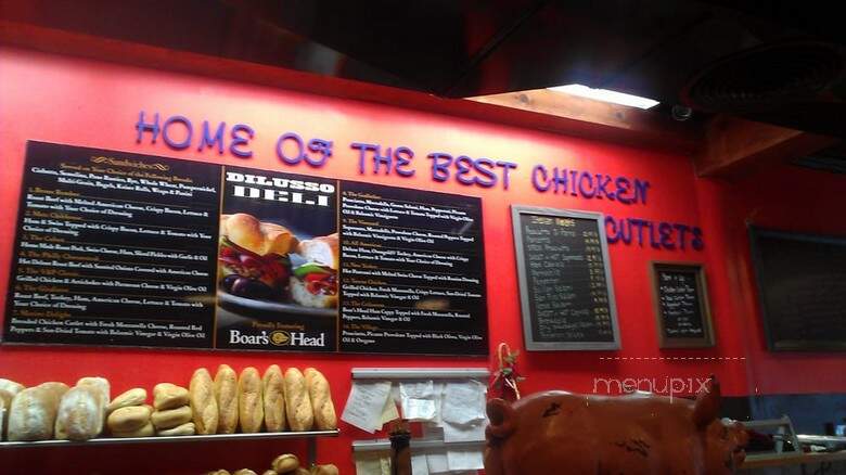 V & P Deli Corp - Middle Village, NY menu_pic