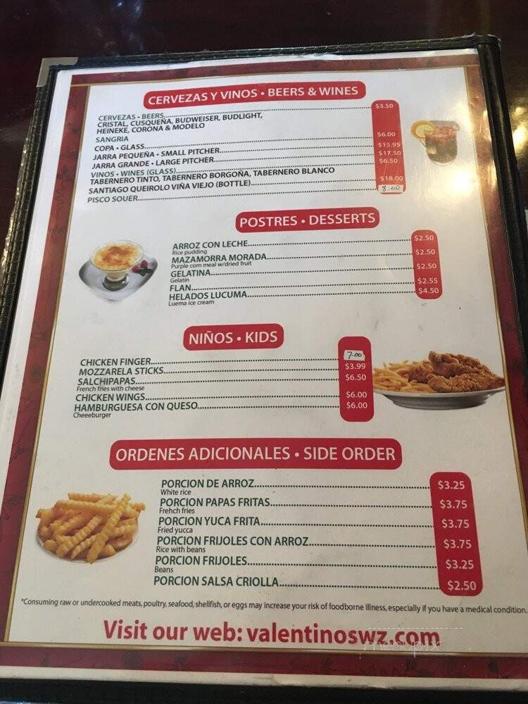 Valentinos Pizza - Bay Shore, NY menu_pic