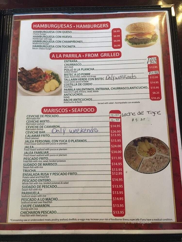 Valentinos Pizza - Bay Shore, NY menu_pic