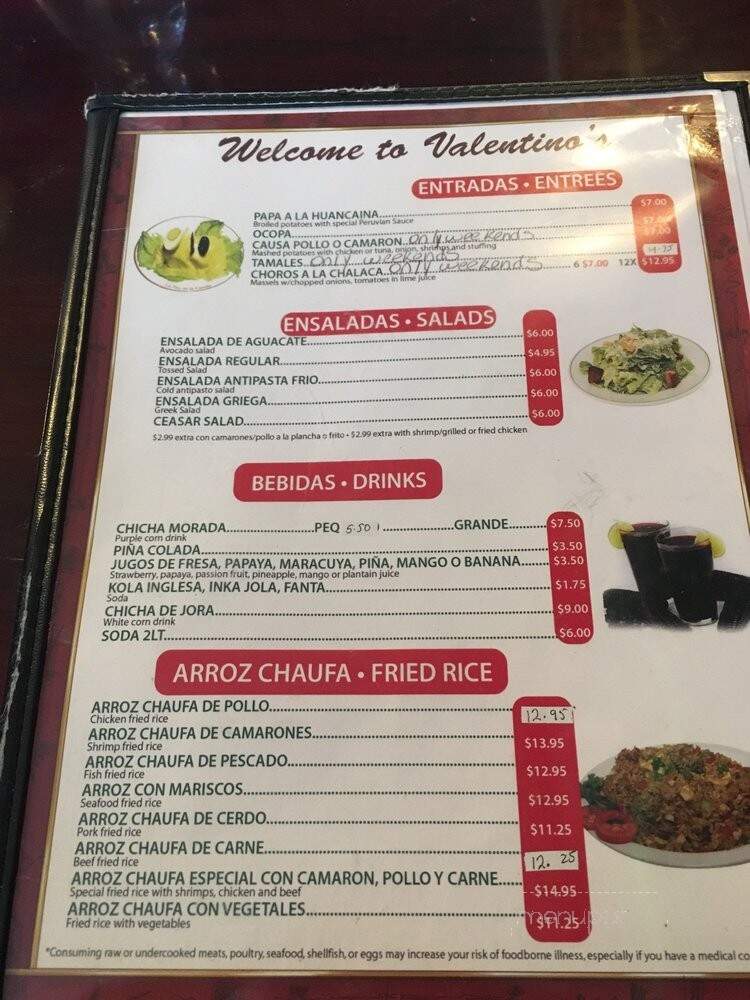 Valentinos Pizza - Bay Shore, NY menu_pic