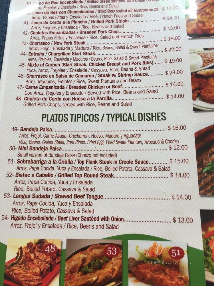 Veracruz - White Plains, NY