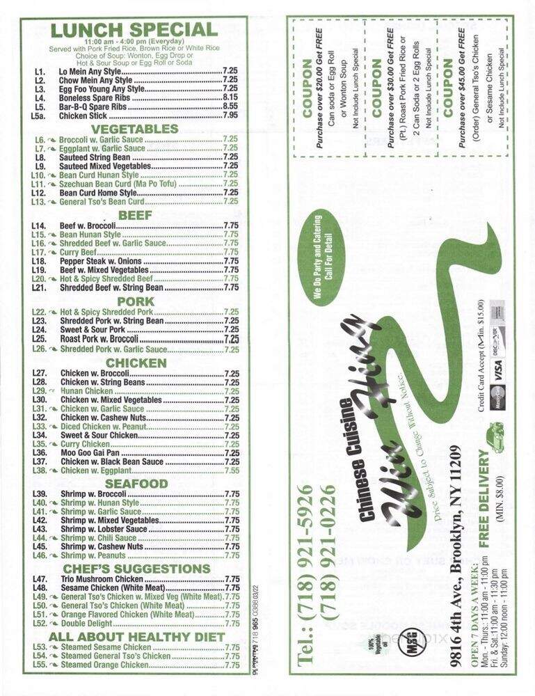 Win Hing - Brooklyn, NY menu_pic