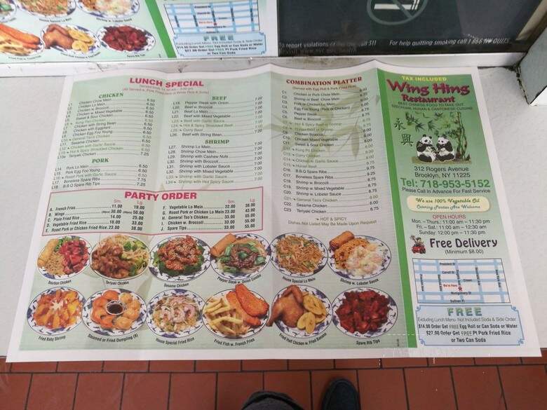 Wing Hing Chinese Restaurant - Brooklyn, NY menu_pic
