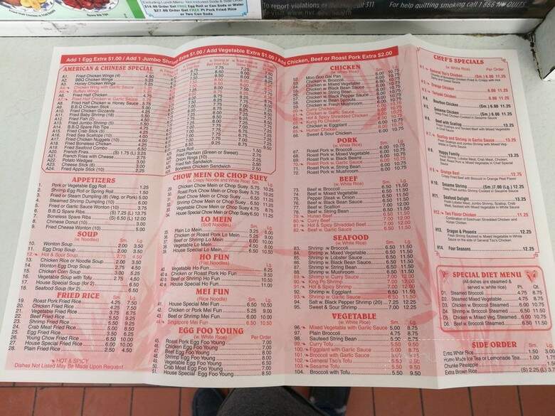 Wing Hing Chinese Restaurant - Brooklyn, NY menu_pic