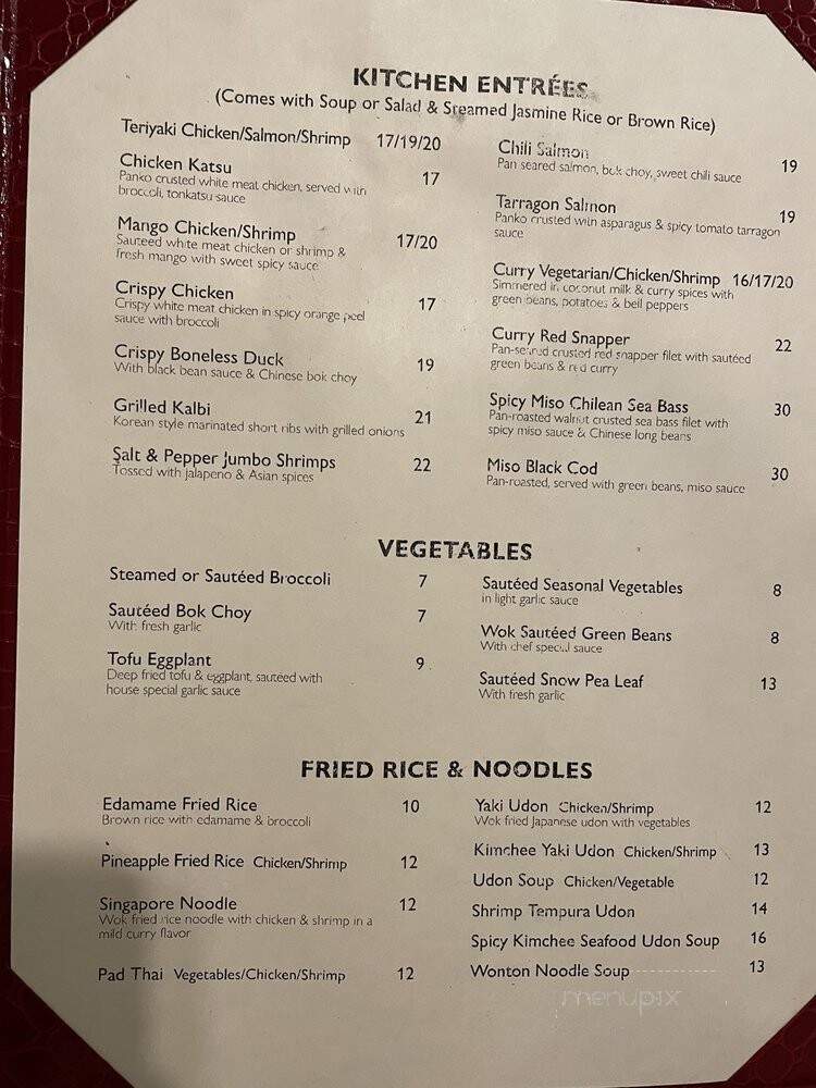 Yamato Restaurant - Brooklyn, NY menu_pic