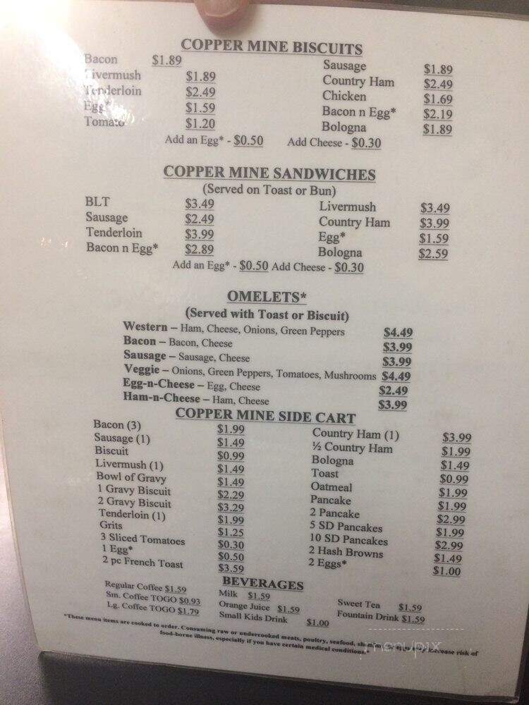 Stop & Shop Cafe - Laurel Springs, NC menu_pic