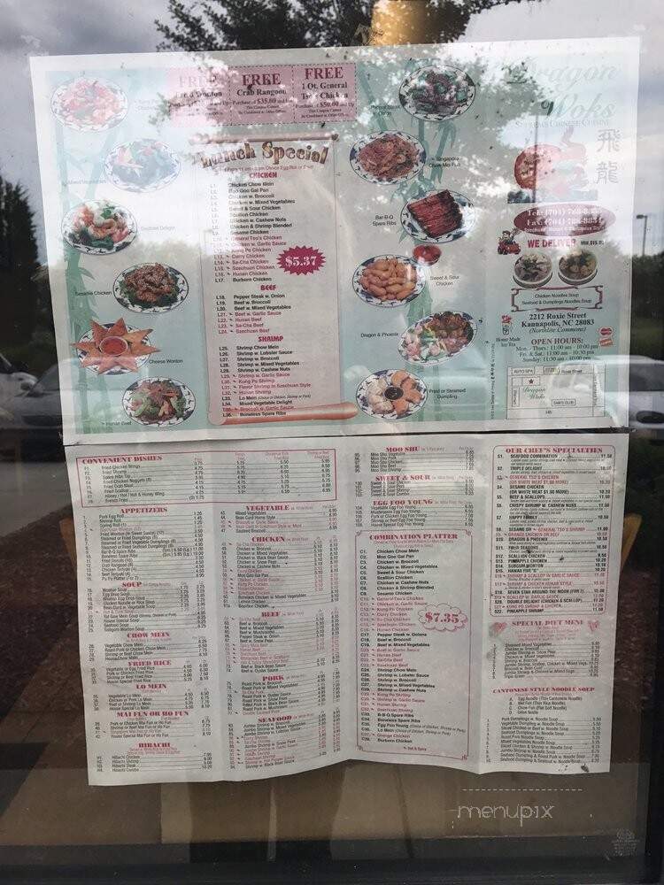 Dragon Wok - Kannapolis, NC menu_pic