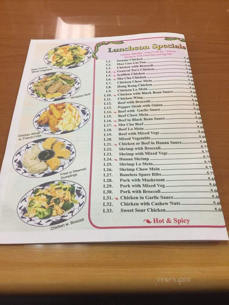 menu_pic