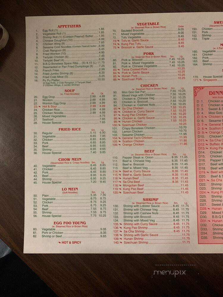 Royal Dragon - Concord, NC menu_pic