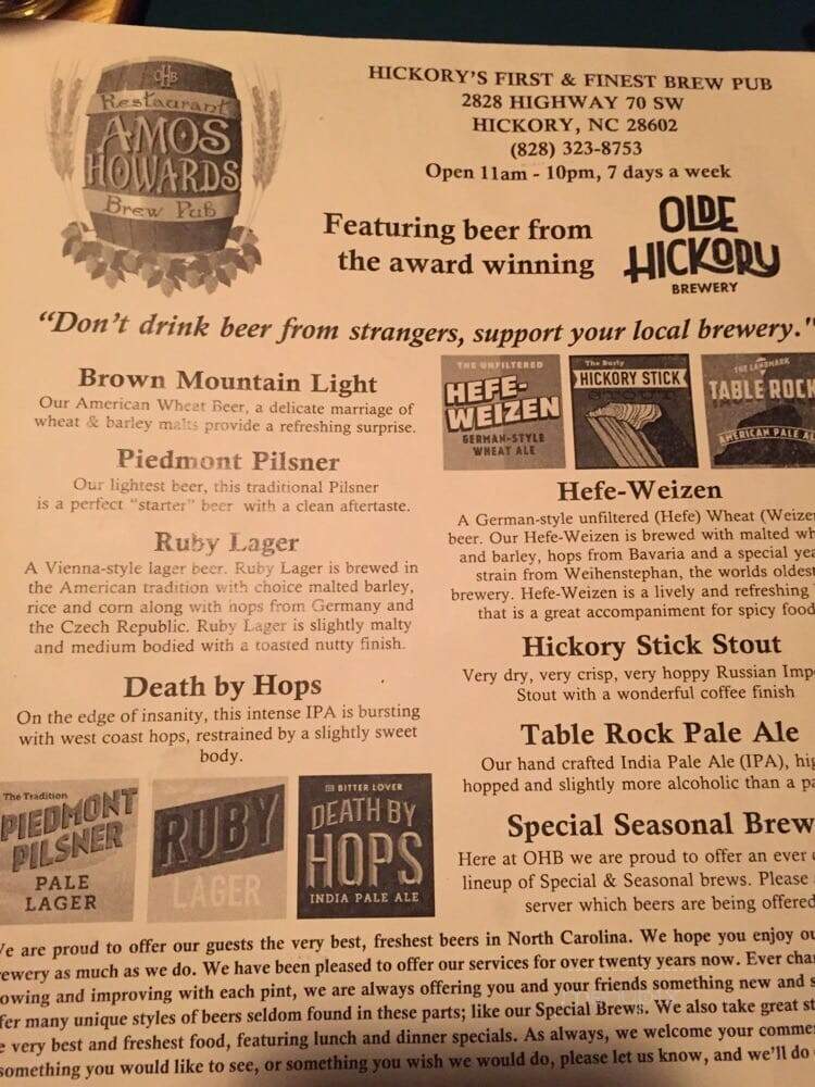 Amos Howard's Restaurant - Hickory, NC menu_pic