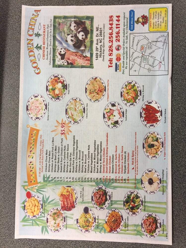 Golden China Restaurant - Hickory, NC menu_pic