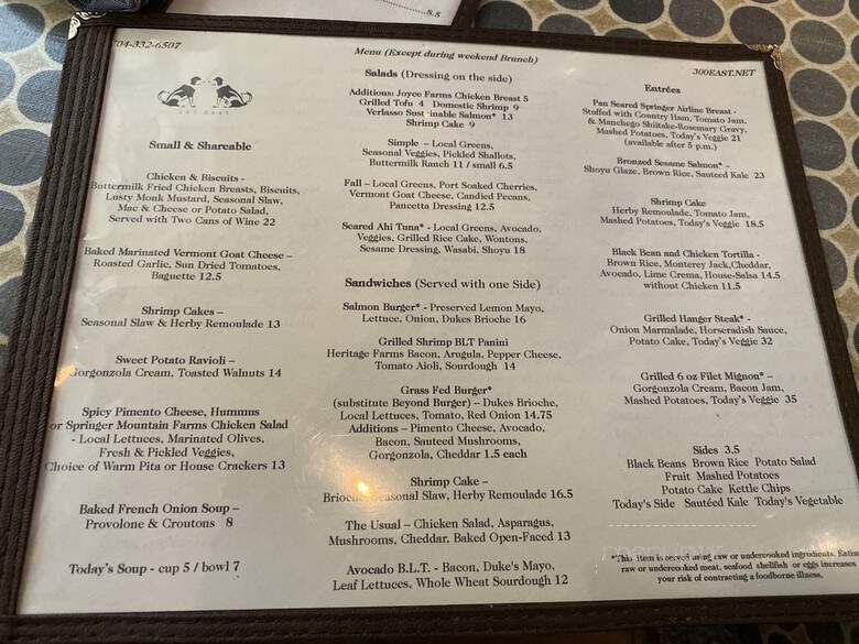 300 East - Charlotte, NC menu_pic