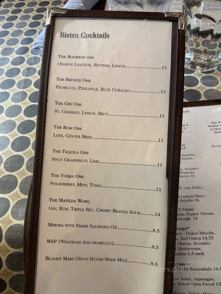300 East - Charlotte, NC menu_pic