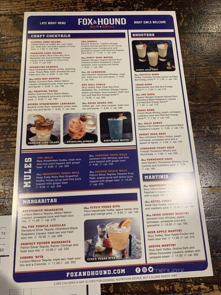 Bailey's Sports Grille - Charlotte, NC