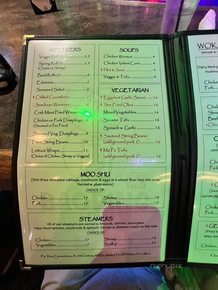 Baoding - Charlotte, NC menu_pic