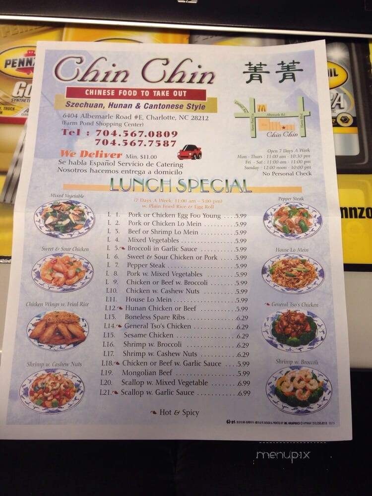 Chin Chin - Charlotte, NC menu_pic