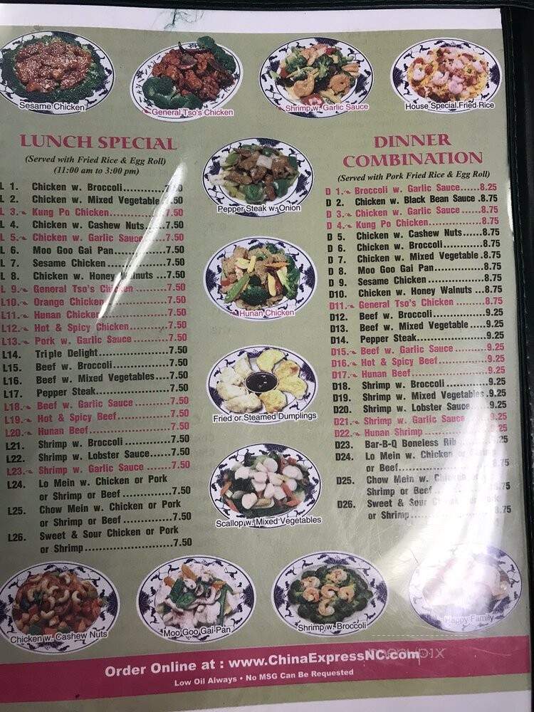 China Express - Pineville, NC menu_pic