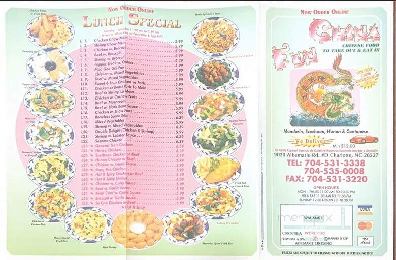 China Fun - Charlotte, NC menu_pic