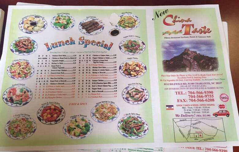 China Taste - Charlotte, NC menu_pic