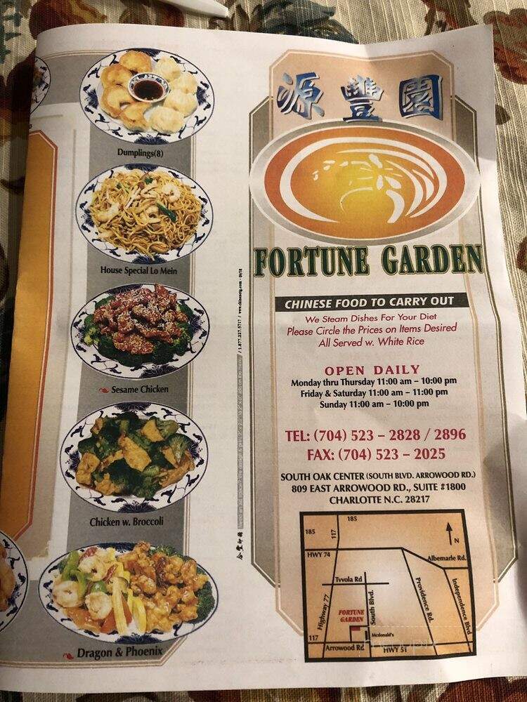 Fortune Garden Chinese Restaurant - Charlotte, NC