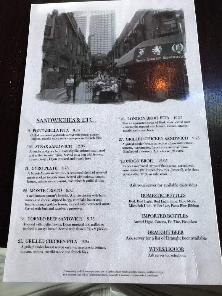 French Quarter - Charlotte, NC menu_pic