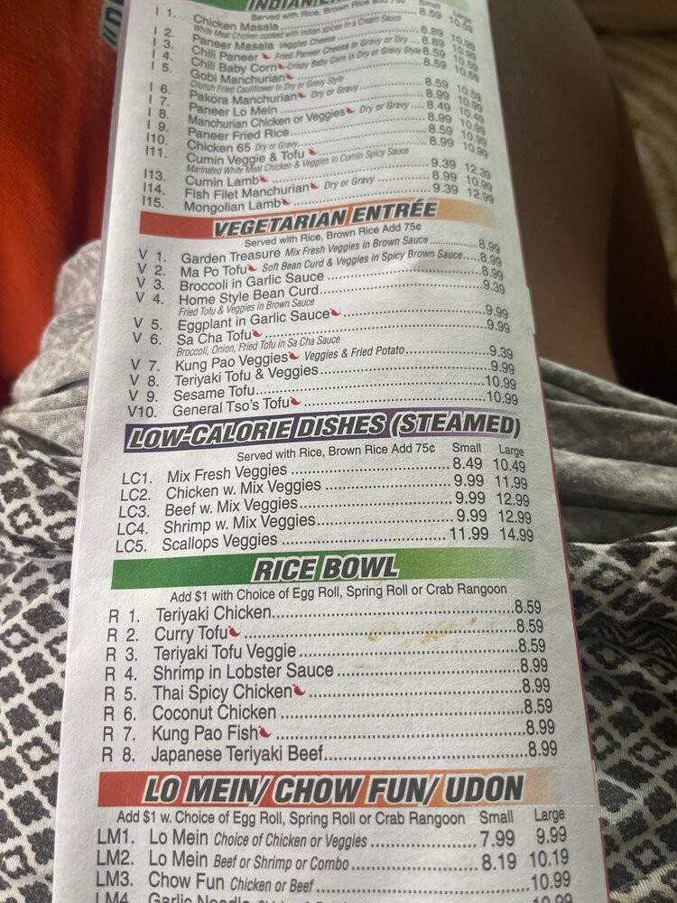 Great Wok - Charlotte, NC menu_pic
