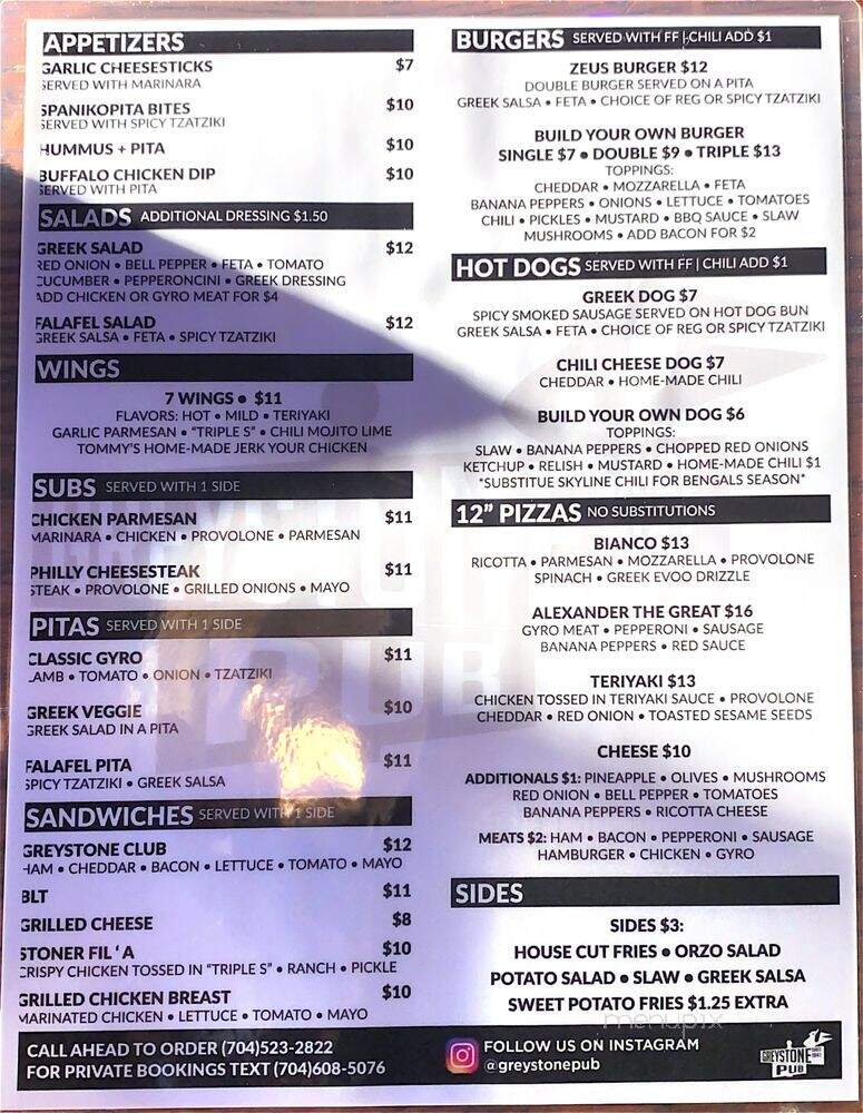Greystone Restaurant - Charlotte, NC menu_pic