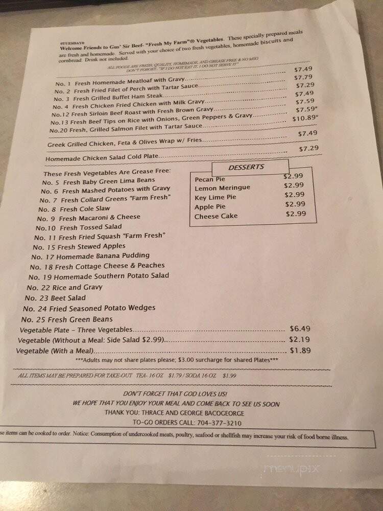 Gus's Sir Beef Restaurant - Charlotte, NC menu_pic