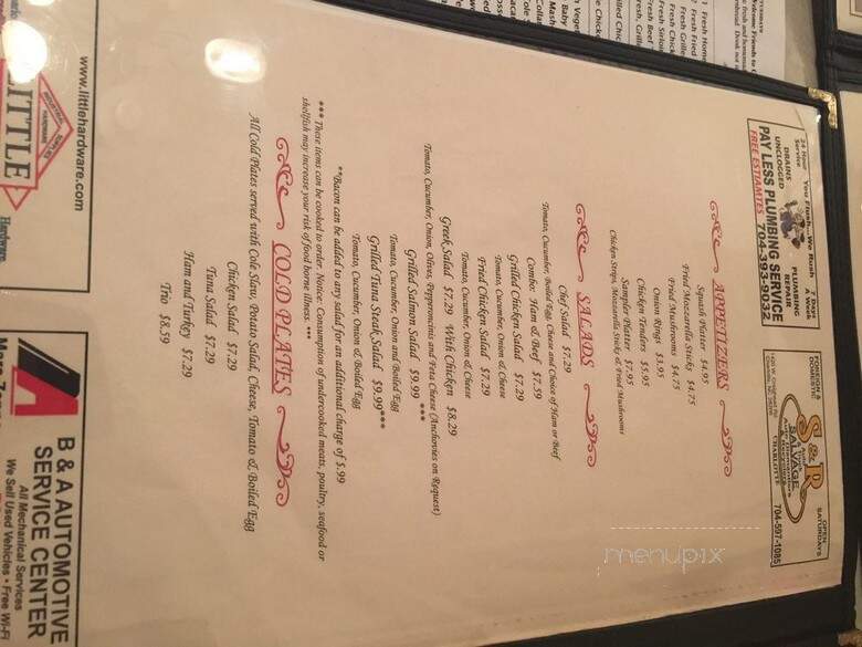 Gus's Sir Beef Restaurant - Charlotte, NC menu_pic