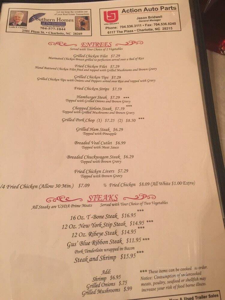 Gus's Sir Beef Restaurant - Charlotte, NC menu_pic