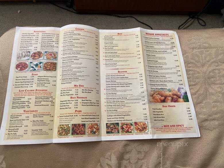 Ho Ho Cherry House - Charlotte, NC menu_pic