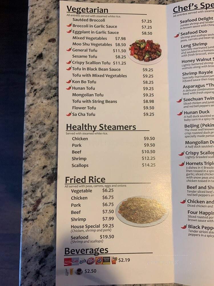 House Of Leng - Charlotte, NC menu_pic