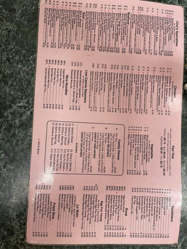 Hunan Express Chinese Restaurant - Charlotte, NC menu_pic